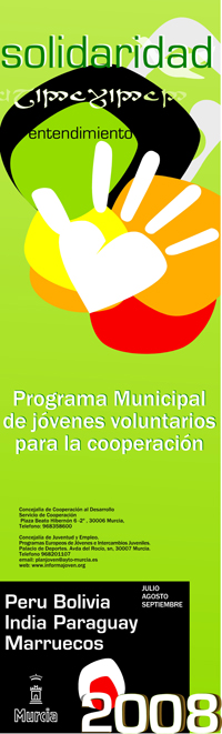 Jovenes Voluntarios para la Cooperacion Murcia 08